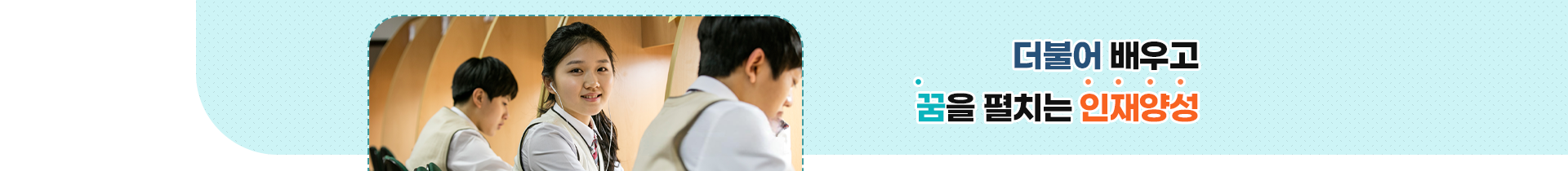 기본 서브비주얼